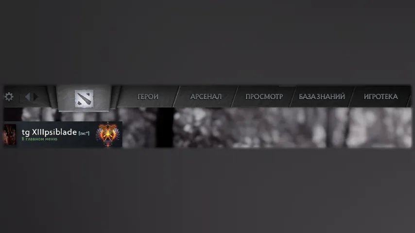 Black Top Bar: Parts — a Dota 2 mod