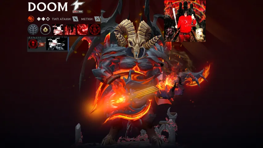 Doom Sematary: a Doom mod for Dota 2