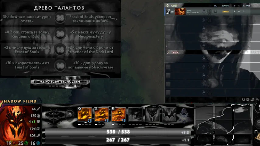 Horror Black Hud: HUD — a Dota 2 mod